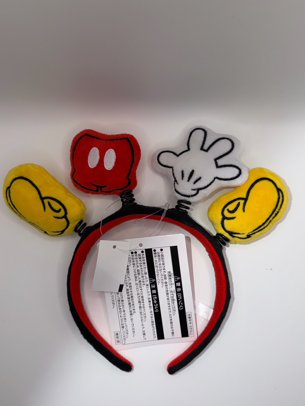 Disney Tokyo Resort Mickey Ears
